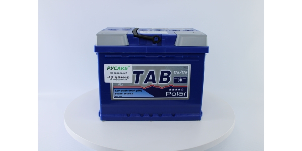 Аккумулятор TAB Polar 60.0