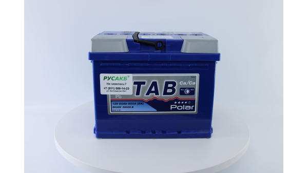 Аккумулятор TAB Polar 60.0