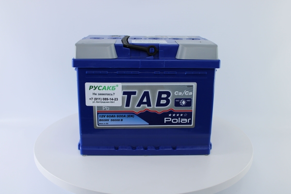 Аккумулятор TAB Polar 60.0