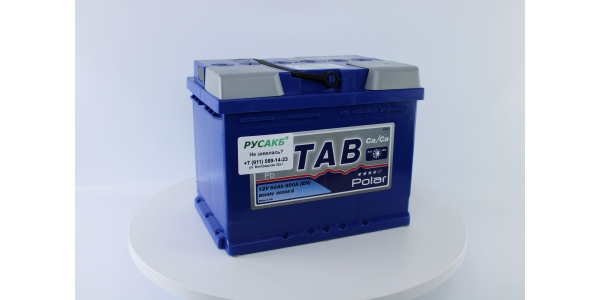 Аккумулятор TAB Polar 60.0