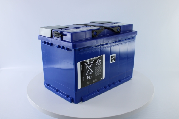 Аккумулятор TAB Polar 75.0