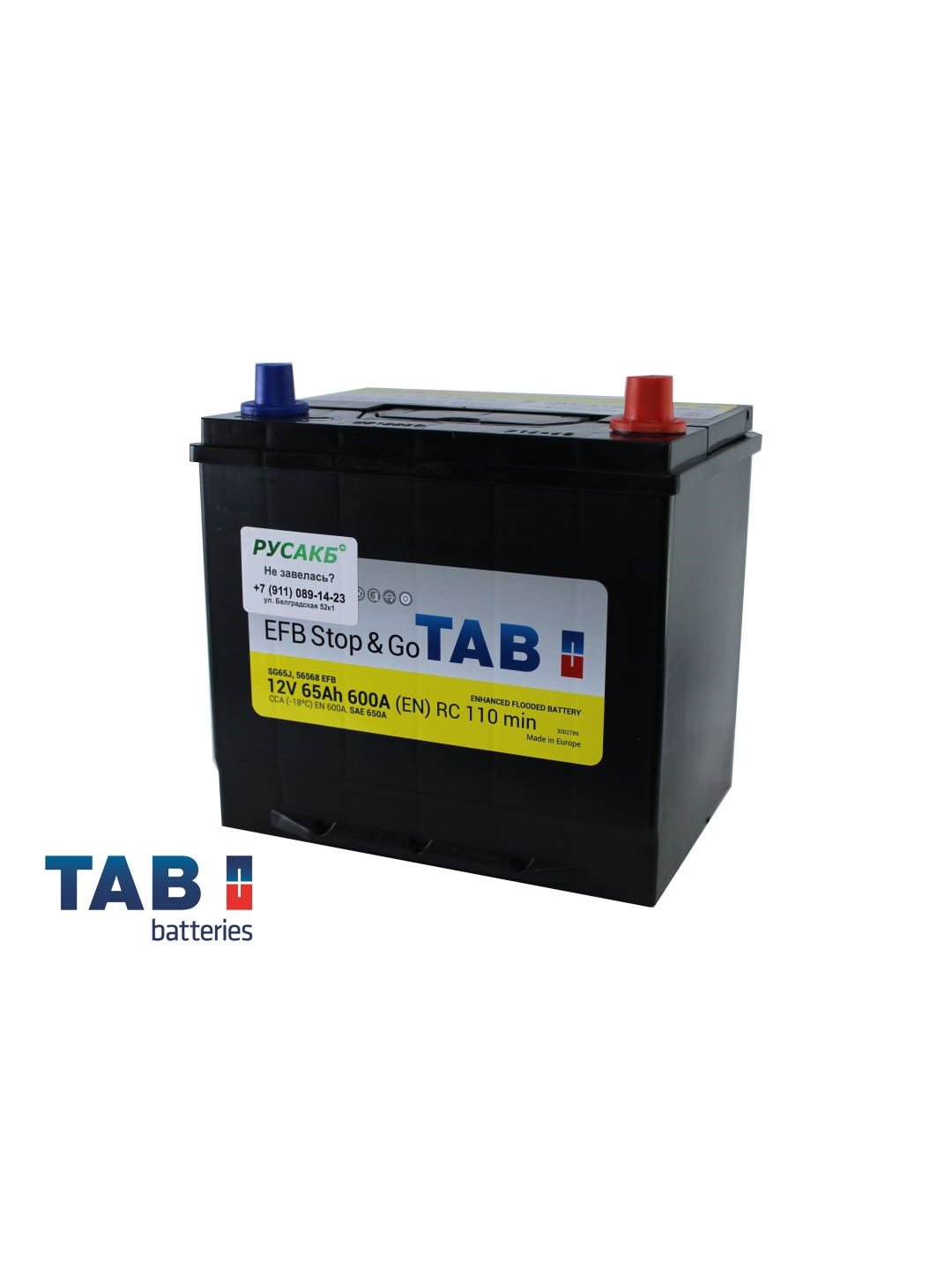 Аккумулятор TAB EFB 65 Ач D23 56568