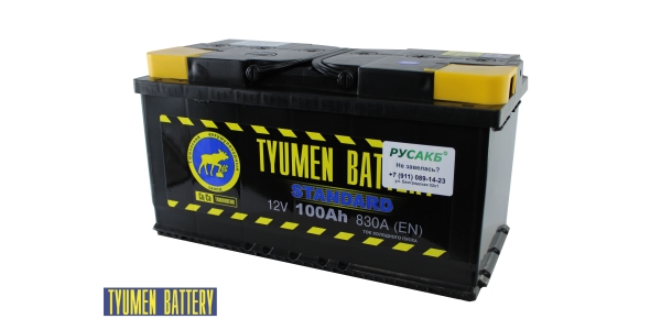 Аккумулятор Тюмень Стандарт 100 ач прям. пол.