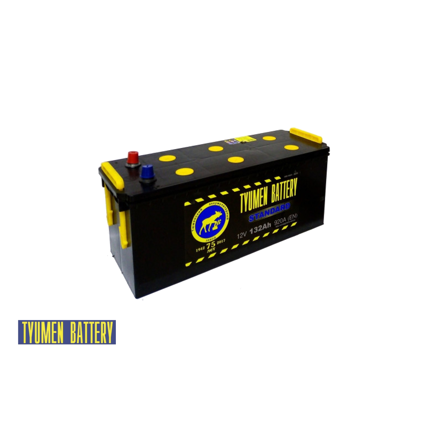 Тюмень Стандарт 132 ач обр. пол., 132 Ач, обратная полярность, 513x190x223 мм, 920 Ампер — купить в Санкт-Петербурге