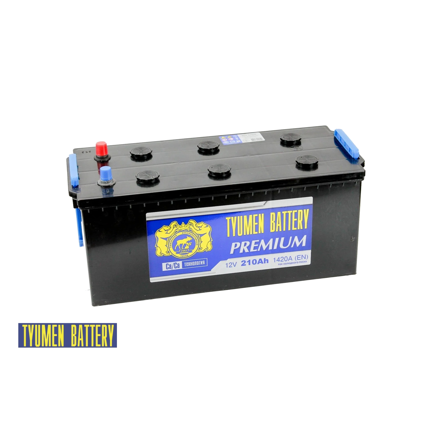 Тюмень Премиум 210 ач евро.конус, 210 Ач, обратная полярность, 512x223x220 мм, 1420 Ампер — купить в Санкт-Петербурге