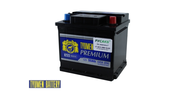 Аккумулятор Тюмень Премиум 50 ач обр. пол.