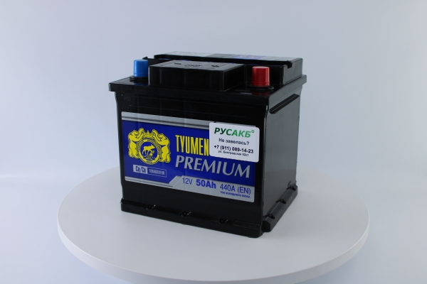 Аккумулятор Тюмень Премиум 50 ач обр. пол.