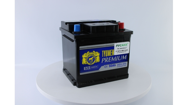 Аккумулятор Тюмень Премиум 50 ач обр. пол.