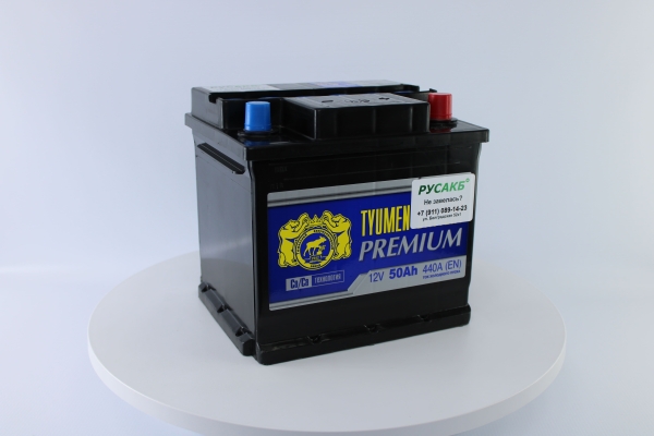 Аккумулятор Тюмень Премиум 50 ач обр. пол.