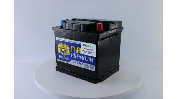 Аккумулятор Тюмень Премиум 50 ач обр. пол.