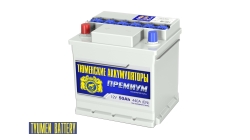 Тюмень Премиум 50 ач прям. пол., 50 Ач, прямая полярность, 207x175x190 мм, 410 Ампер — купить в Санкт-Петербурге