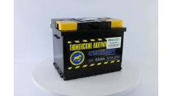 Тюмень Стандарт 55 ач обр. пол., 55 Ач, обратная полярность, 242x175x190 мм, 500 Ампер — купить в Санкт-Петербурге