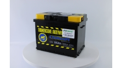 Тюмень Стандарт 55 ач прям. пол., 55 Ач, прямая полярность, 242x175x190 мм, 500 Ампер — купить в Санкт-Петербурге