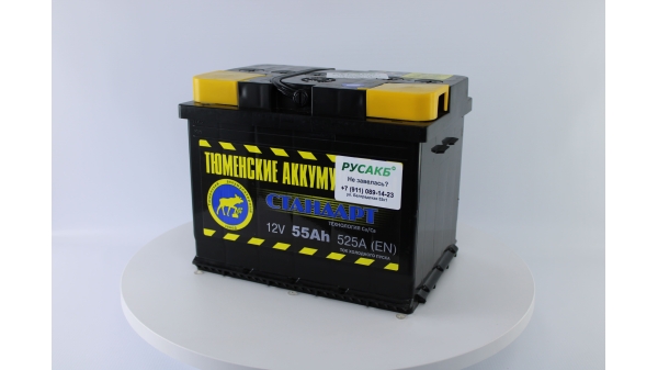 Аккумулятор Тюмень Стандарт 55 ач прям. пол.