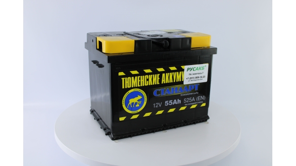 Аккумулятор Тюмень Стандарт 55 ач прям. пол.
