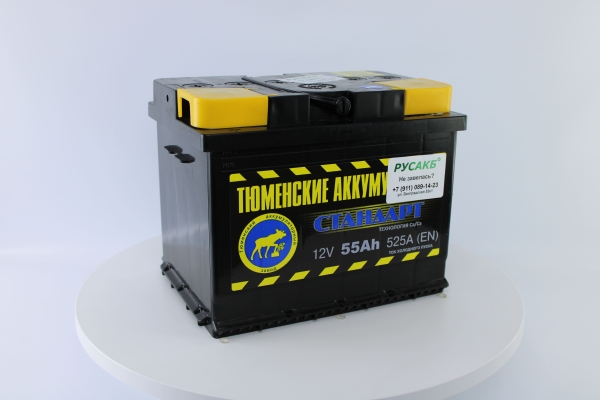 Аккумулятор Тюмень Стандарт 55 ач прям. пол.