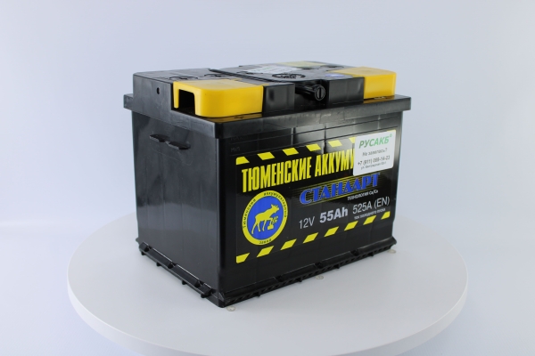 Аккумулятор Тюмень Стандарт 55 ач прям. пол.