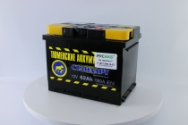 Аккумулятор Тюмень Стандарт 62 ач обр. пол.