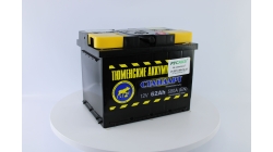 Тюмень Стандарт 62 ач обр. пол., 62 Ач, обратная полярность, 242x175x190 мм, 580 Ампер — купить в Санкт-Петербурге