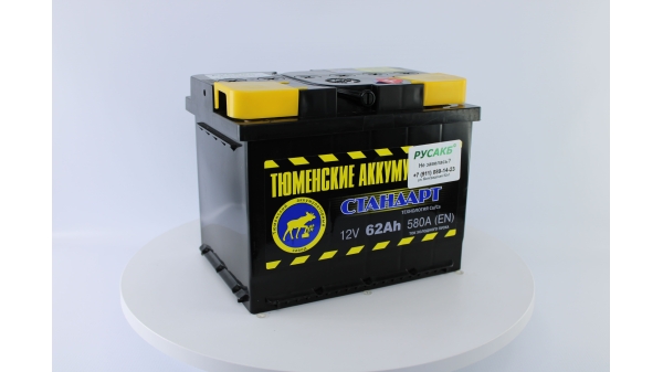 Аккумулятор Тюмень Стандарт 62 ач обр. пол.