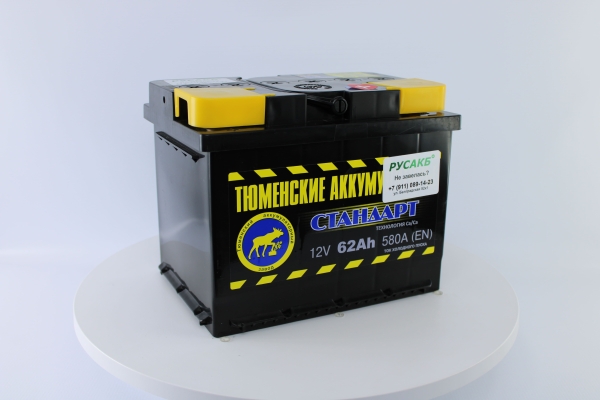 Аккумулятор Тюмень Стандарт 62 ач обр. пол.