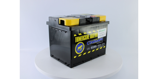 Аккумулятор Тюмень Стандарт 62 ач обр. пол.