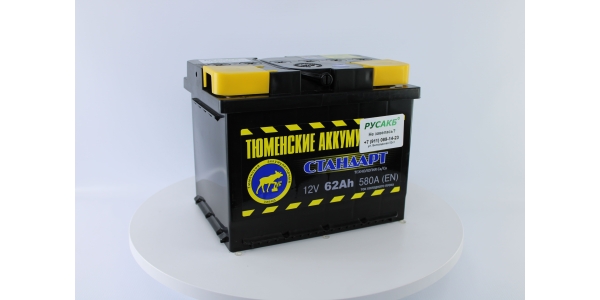 Аккумулятор Тюмень Стандарт 62 ач прям. пол.