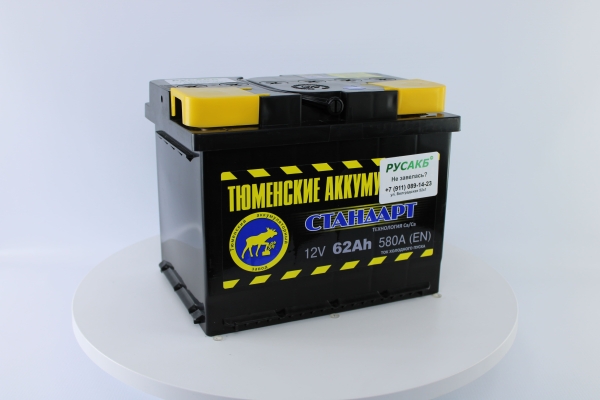 Аккумулятор Тюмень Стандарт 62 ач прям. пол.