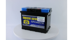 Тюмень Премиум 64 ач обр. пол., 64 Ач, обратная полярность, 242x175x190 мм, 590 Ампер — купить в Санкт-Петербурге