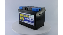 Тюмень Премиум 64 ач обр. пол., 64 Ач, обратная полярность, 242x175x190 мм, 590 Ампер — купить в Санкт-Петербурге