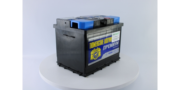 Аккумулятор Тюмень Премиум 64 ач обр. пол.