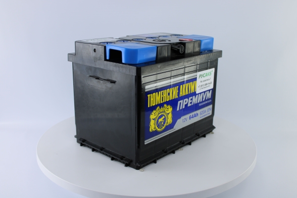 Аккумулятор Тюмень Премиум 64 ач обр. пол.