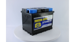 Тюмень Премиум 64 ач прям. пол., 64 Ач, прямая полярность, 242x175x190 мм, 590 Ампер — купить в Санкт-Петербурге