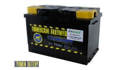 Тюмень Стандарт 75 ач обр. пол., 75 Ач, обратная полярность, 275x175x190 мм, 660 Ампер — купить в Санкт-Петербурге