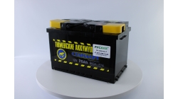 Тюмень Стандарт 75 ач обр. пол., 75 Ач, обратная полярность, 275x175x190 мм, 660 Ампер — купить в Санкт-Петербурге