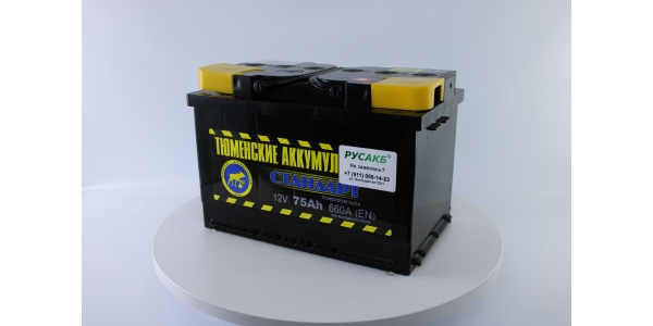 Аккумулятор Тюмень Стандарт 75 ач обр. пол.