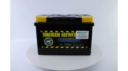 Тюмень Стандарт 75 ач обр. пол., 75 Ач, обратная полярность, 275x175x190 мм, 660 Ампер — купить в Санкт-Петербурге