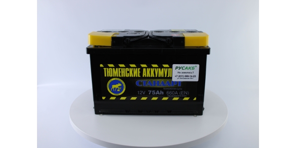 Аккумулятор Тюмень Стандарт 75 ач обр. пол.