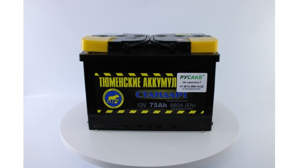 Аккумулятор Тюмень Стандарт 75 ач обр. пол.