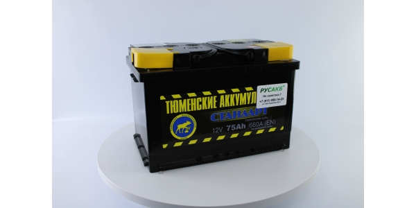 Аккумулятор Тюмень Стандарт 75 ач обр. пол.