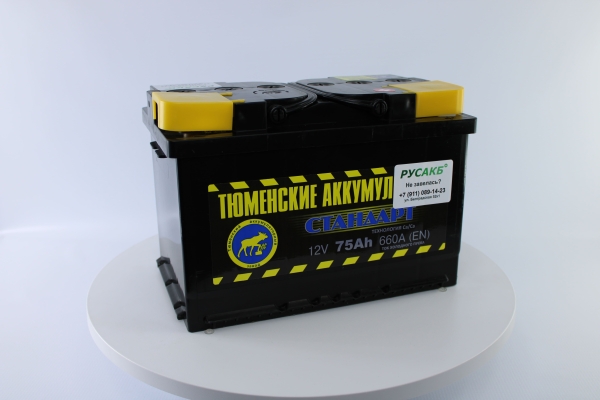 Аккумулятор Тюмень Стандарт 75 ач обр. пол.