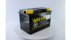 Тюмень Стандарт 75 ач обр. пол., 75 Ач, обратная полярность, 275x175x190 мм, 660 Ампер — купить в Санкт-Петербурге