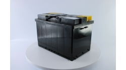 Тюмень Стандарт 75 ач обр. пол., 75 Ач, обратная полярность, 275x175x190 мм, 660 Ампер — купить в Санкт-Петербурге