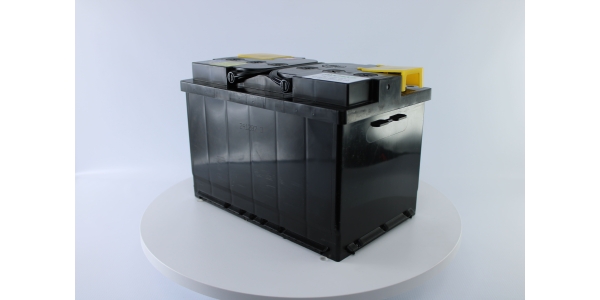 Аккумулятор Тюмень Стандарт 75 ач обр. пол.