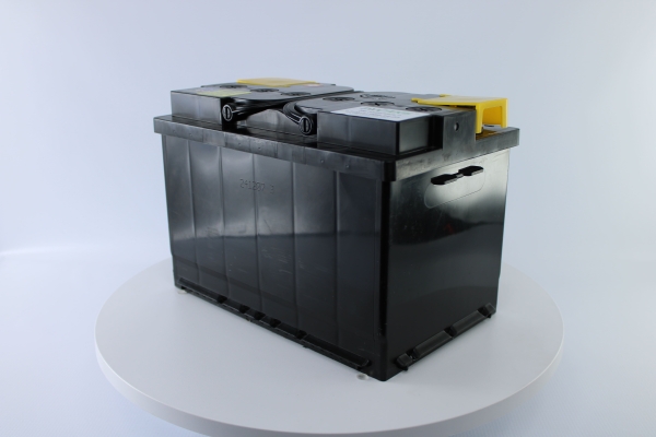 Аккумулятор Тюмень Стандарт 75 ач обр. пол.