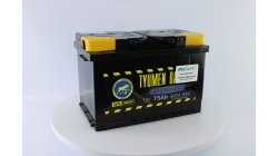 Тюмень Стандарт 75 ач прям. пол., 75 Ач, прямая полярность, 275x175x190 мм, 660 Ампер — купить в Санкт-Петербурге