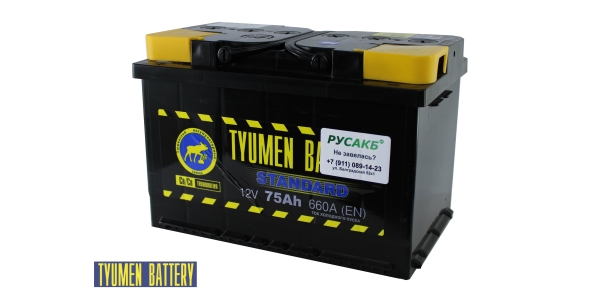 Аккумулятор Тюмень Стандарт 75 ач прям. пол.