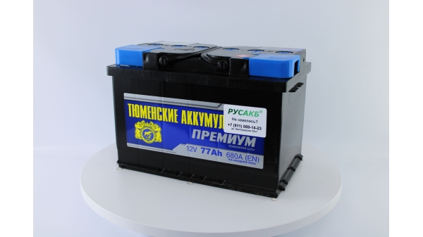 Аккумулятор Тюмень Премиум 77 ач обр. пол.