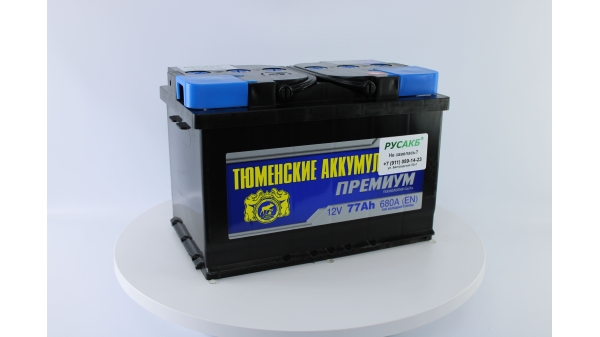Аккумулятор Тюмень Премиум 77 ач обр. пол.