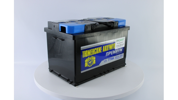 Аккумулятор Тюмень Премиум 77 ач обр. пол.